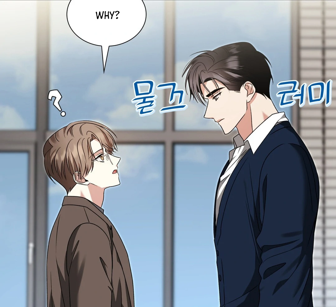 Expiration Date [Kaizen Scan] - Chapter 16 manhwa