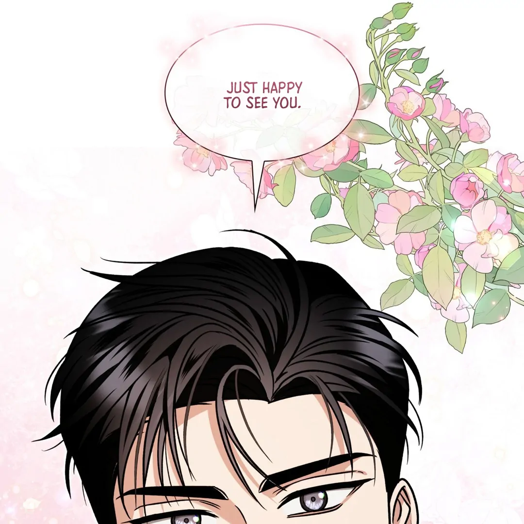 Expiration Date [Kaizen Scan] - Chapter 16 manhwa