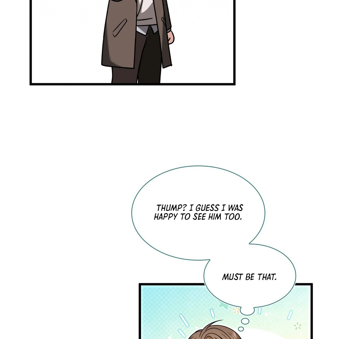 Expiration Date [Kaizen Scan] - Chapter 16 manhwa