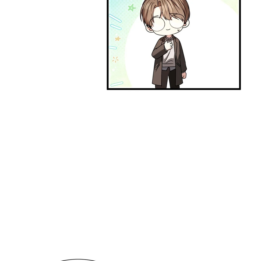 Expiration Date [Kaizen Scan] - Chapter 16 manhwa