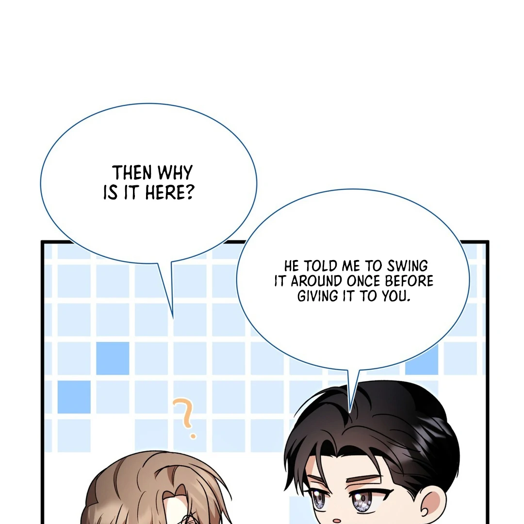 Expiration Date [Kaizen Scan] - Chapter 16 manhwa