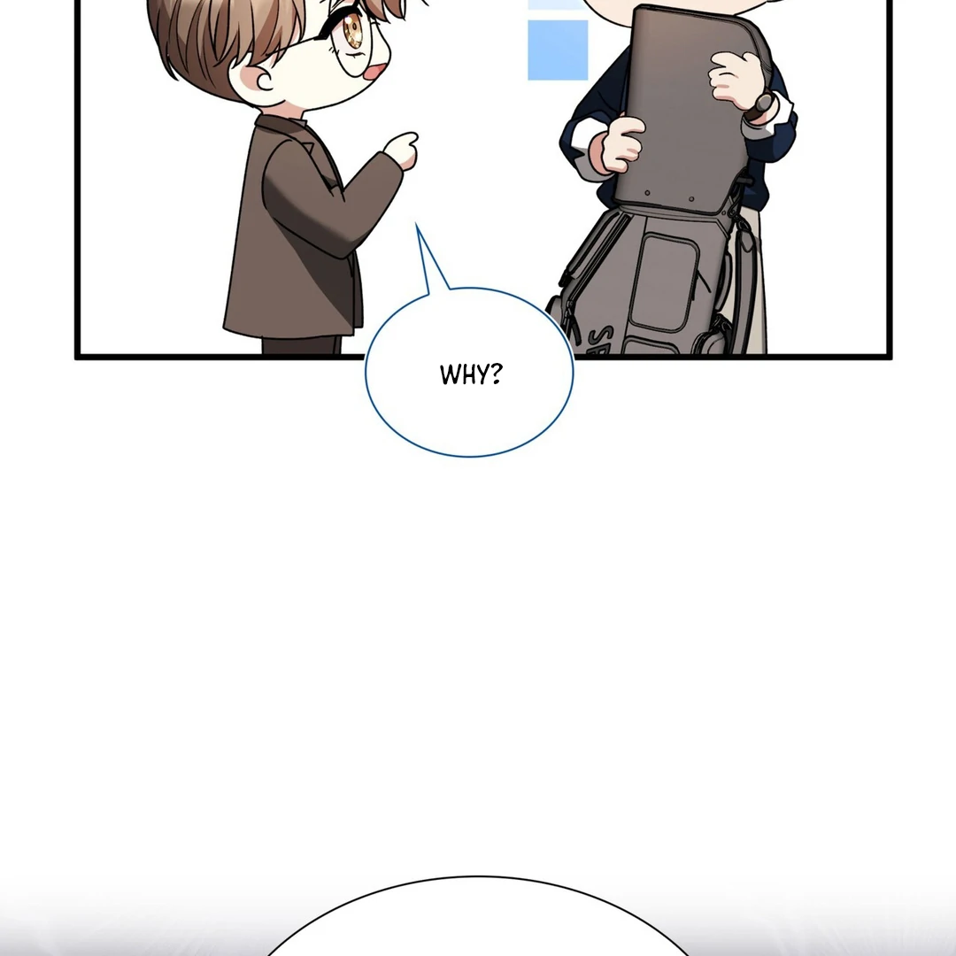 Expiration Date [Kaizen Scan] - Chapter 16 manhwa