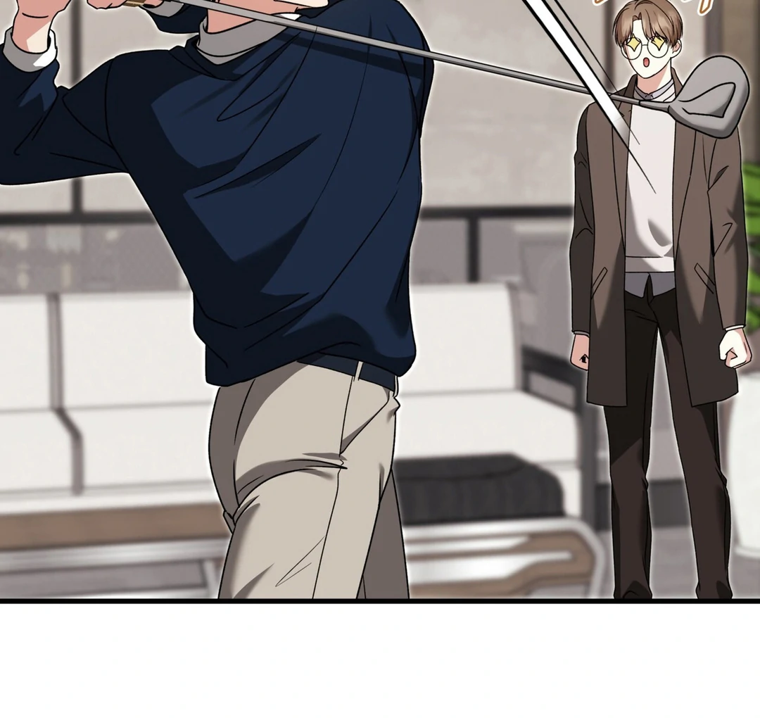 Expiration Date [Kaizen Scan] - Chapter 16 manhwa