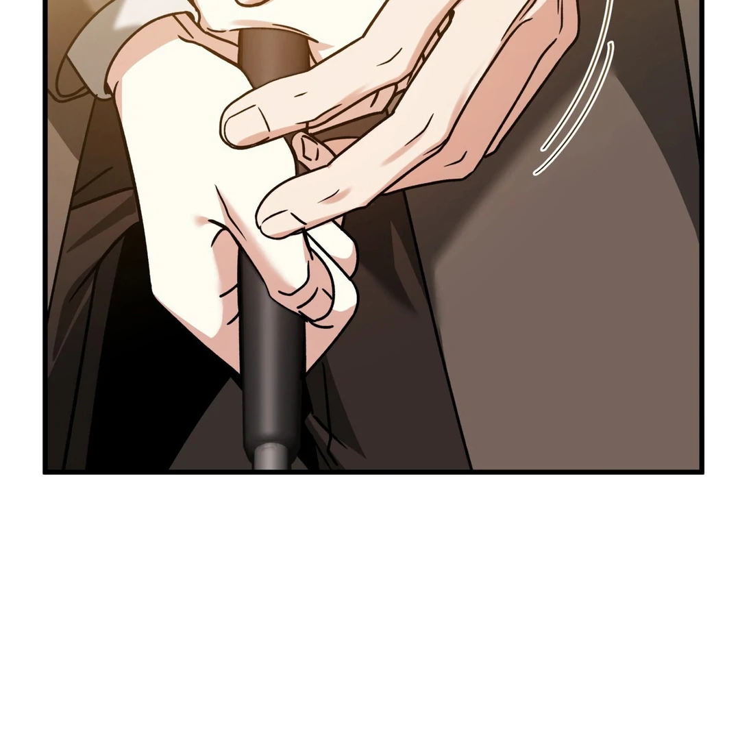 Expiration Date [Kaizen Scan] - Chapter 16 manhwa