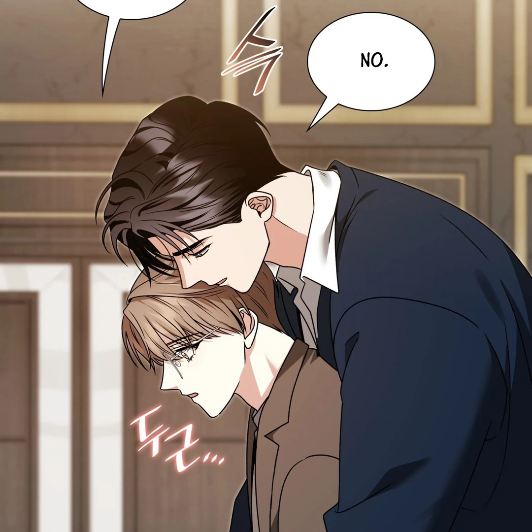 Expiration Date [Kaizen Scan] - Chapter 16 manhwa