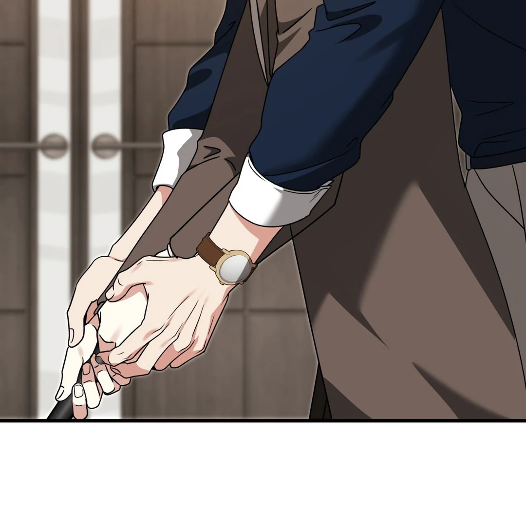 Expiration Date [Kaizen Scan] - Chapter 16 manhwa