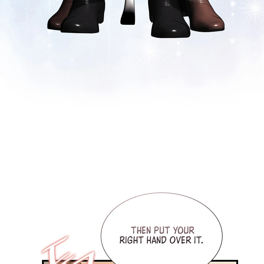 Expiration Date [Kaizen Scan] - Chapter 16 manhwa