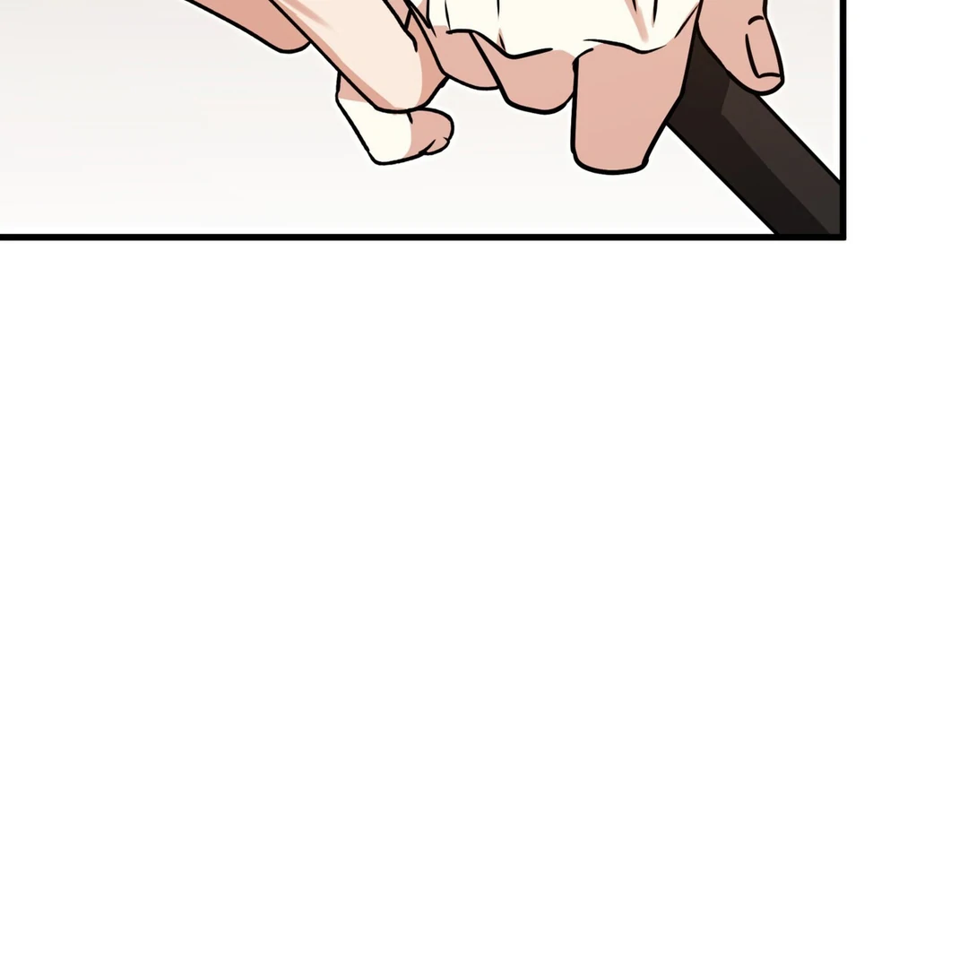 Expiration Date [Kaizen Scan] - Chapter 16 manhwa
