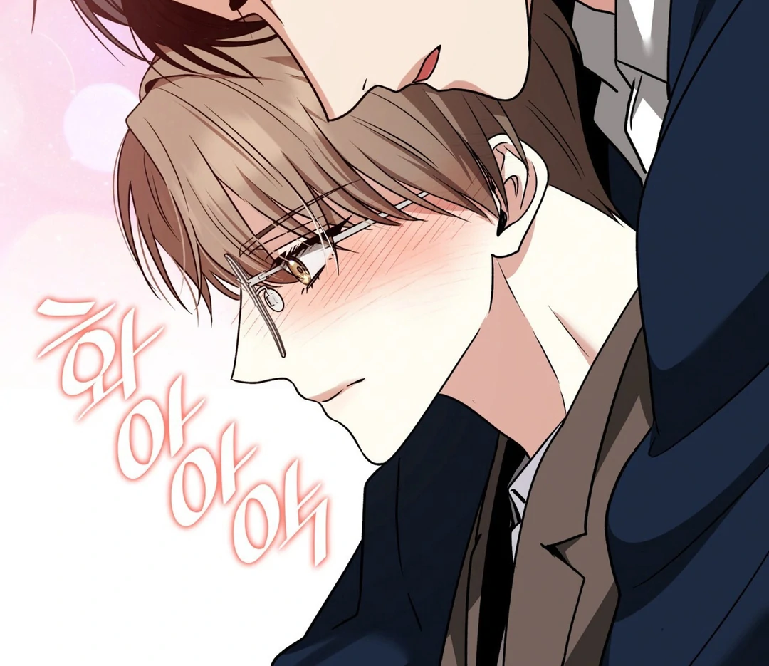Expiration Date [Kaizen Scan] - Chapter 16 manhwa