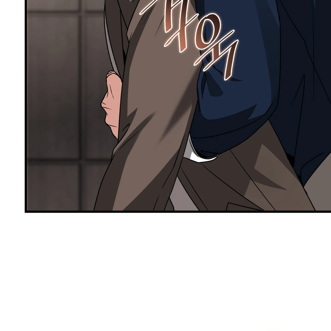 Expiration Date [Kaizen Scan] - Chapter 16 manhwa