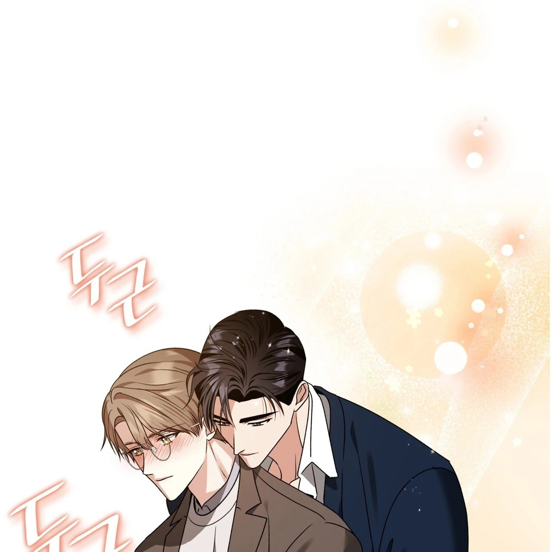 Expiration Date [Kaizen Scan] - Chapter 16 manhwa