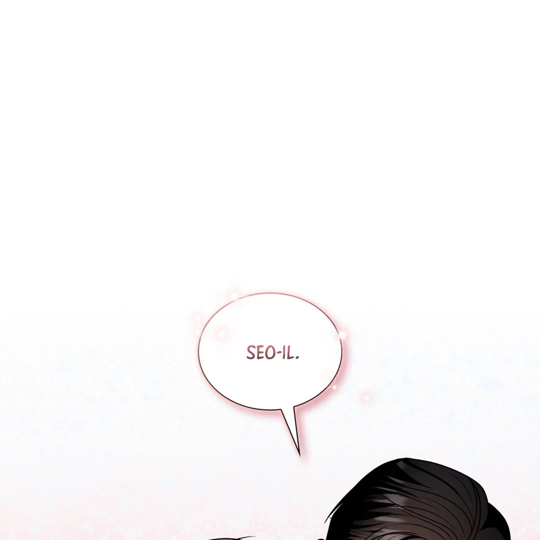 Expiration Date [Kaizen Scan] - Chapter 16 manhwa