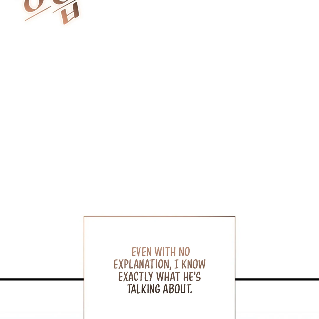 Expiration Date [Kaizen Scan] - Chapter 16 manhwa