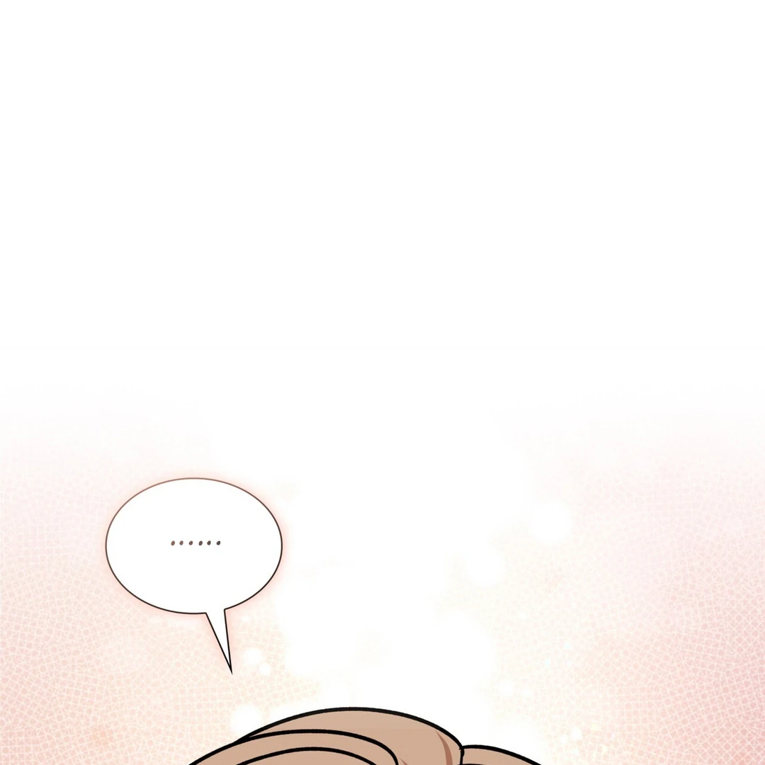 Expiration Date [Kaizen Scan] - Chapter 16 manhwa