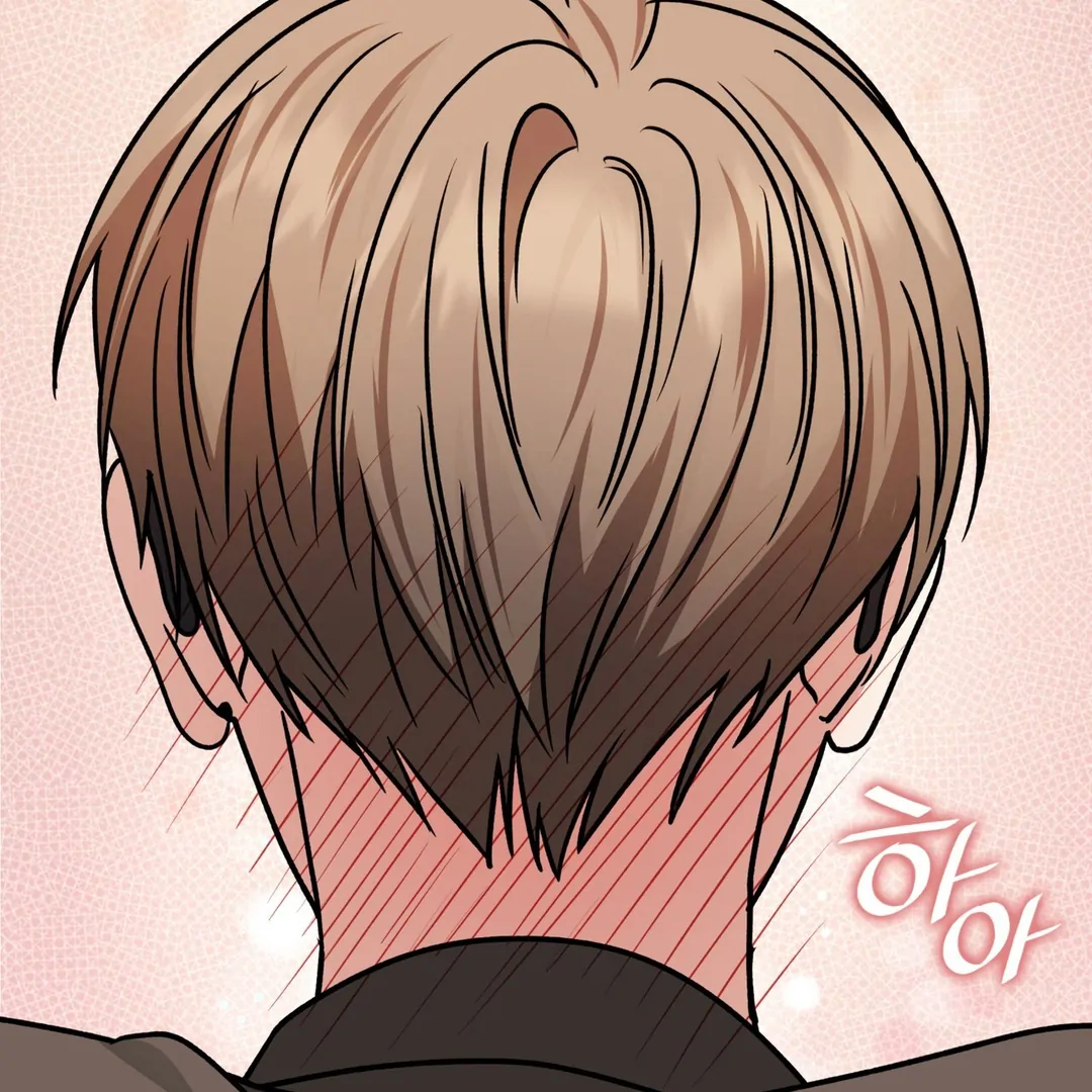 Expiration Date [Kaizen Scan] - Chapter 16 manhwa