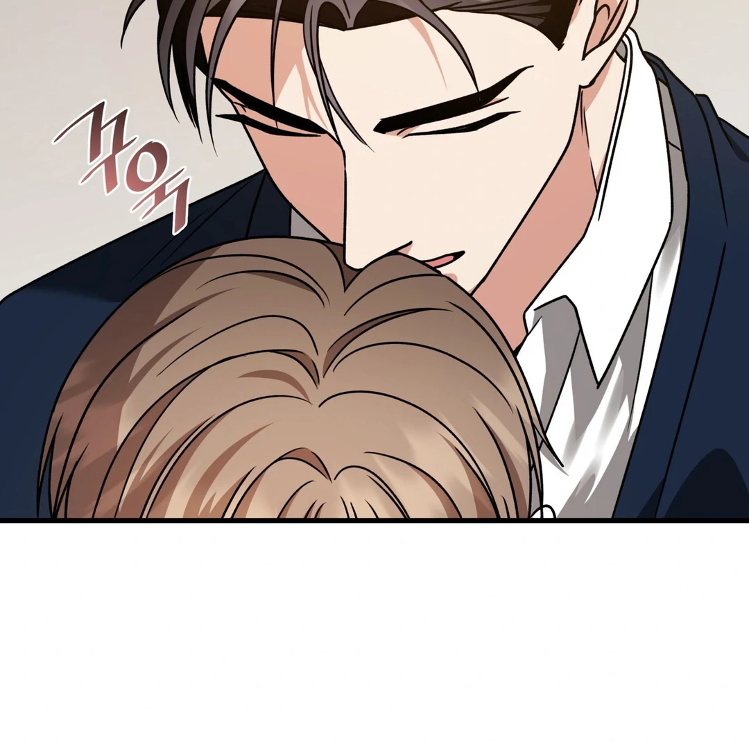 Expiration Date [Kaizen Scan] - Chapter 16 manhwa