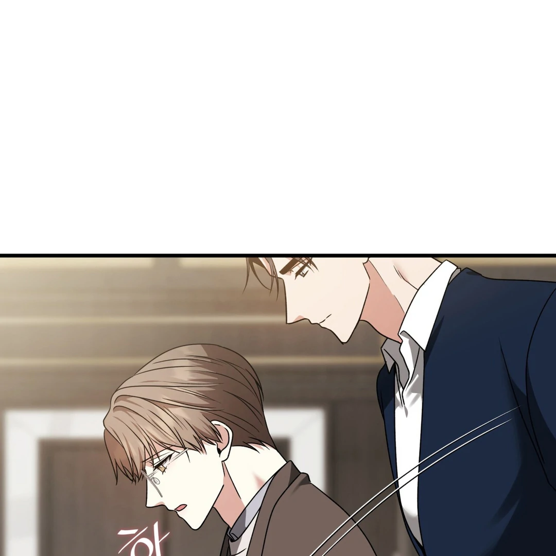 Expiration Date [Kaizen Scan] - Chapter 16 manhwa