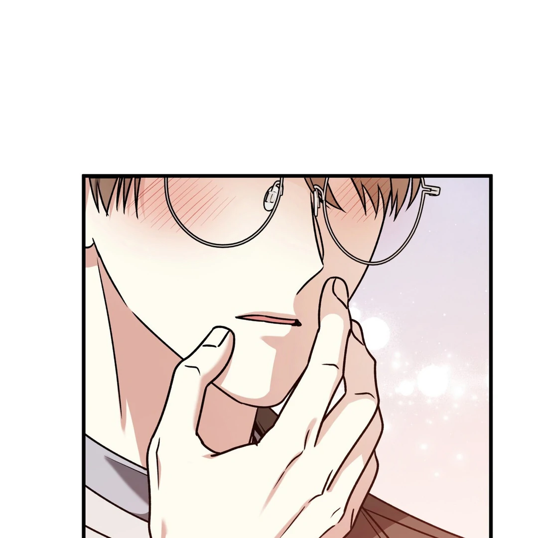 Expiration Date [Kaizen Scan] - Chapter 16 manhwa