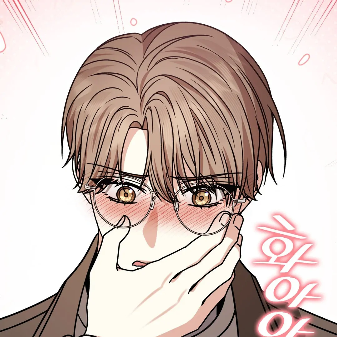 Expiration Date [Kaizen Scan] - Chapter 16 manhwa