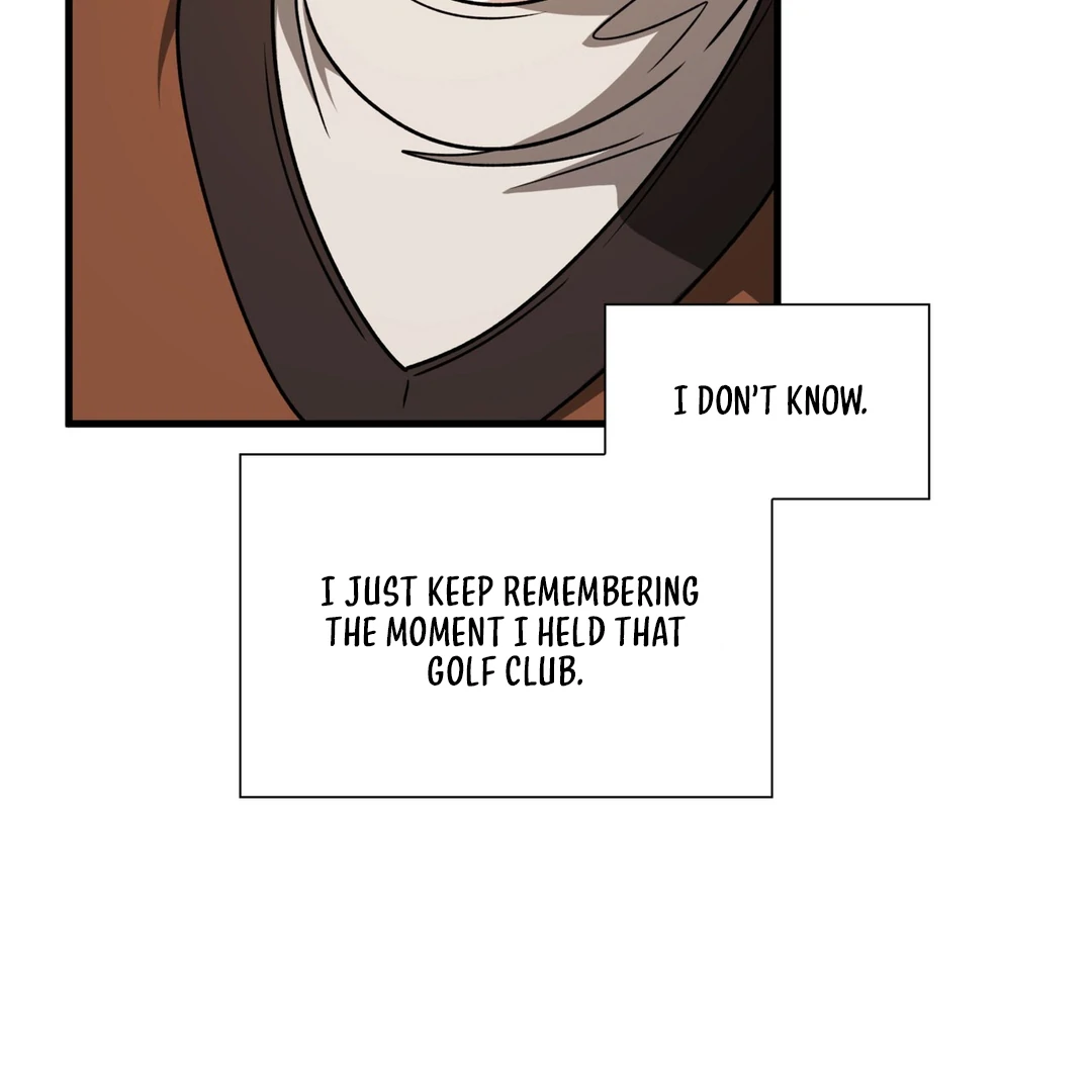 Expiration Date [Kaizen Scan] - Chapter 16 manhwa