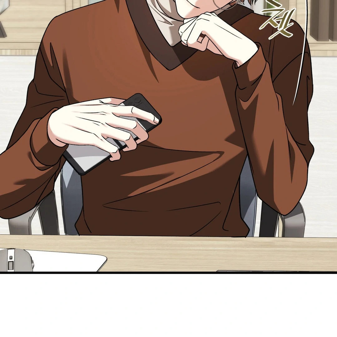Expiration Date [Kaizen Scan] - Chapter 16 manhwa