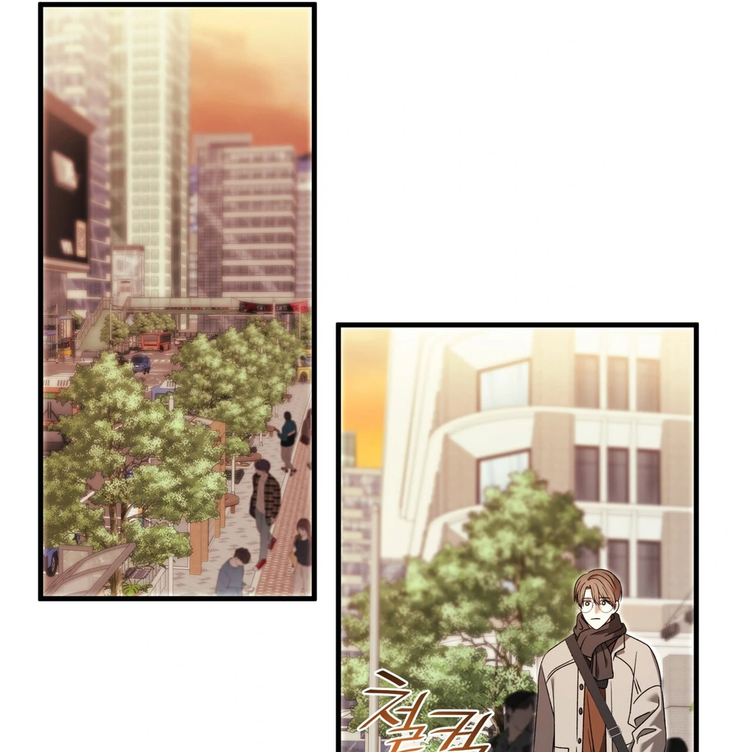 Expiration Date [Kaizen Scan] - Chapter 16 manhwa