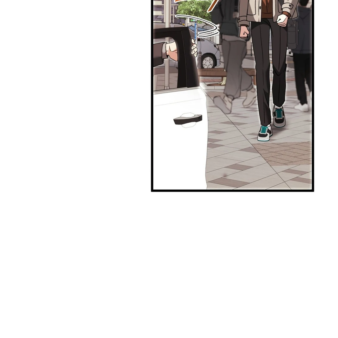 Expiration Date [Kaizen Scan] - Chapter 16 manhwa