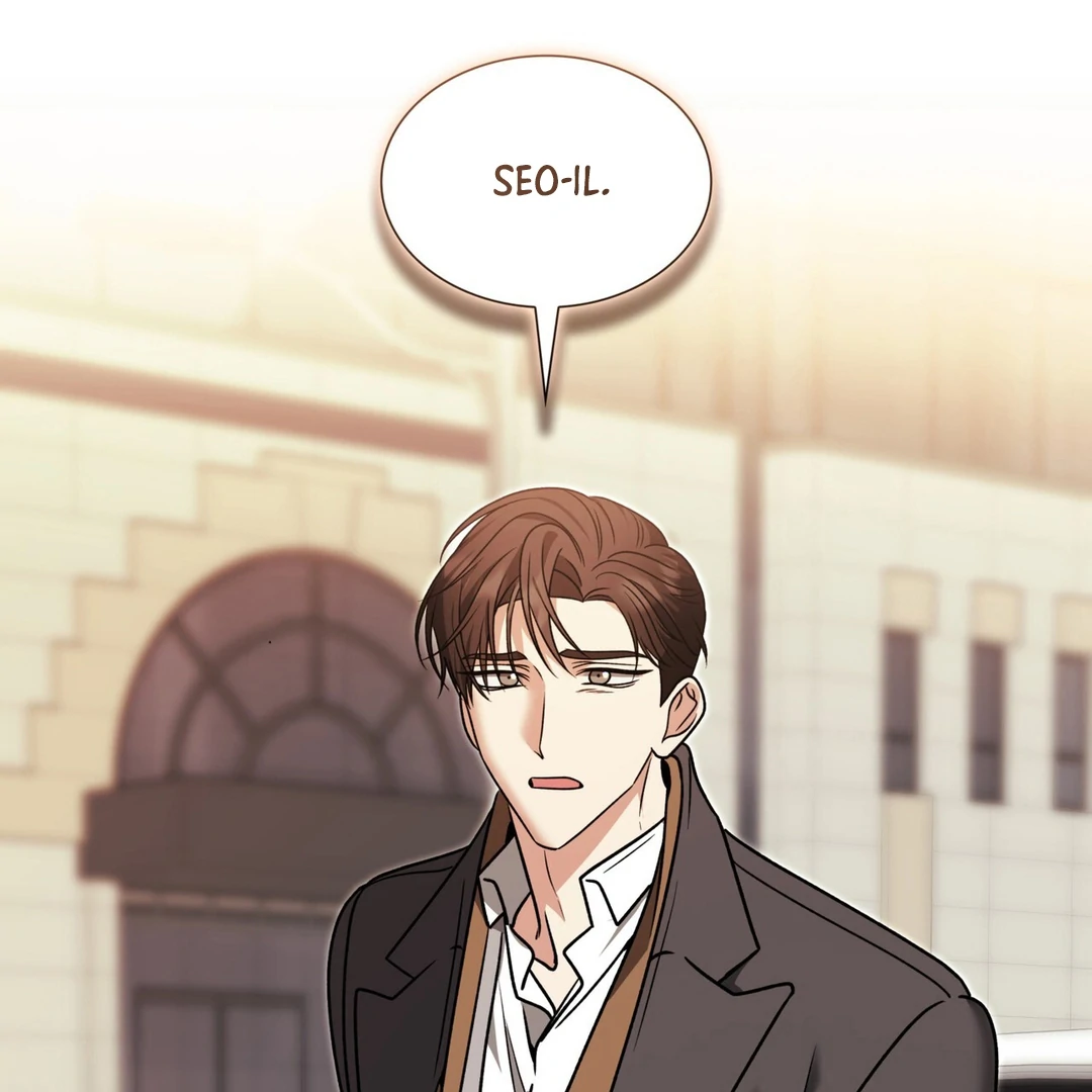 Expiration Date [Kaizen Scan] - Chapter 16 manhwa