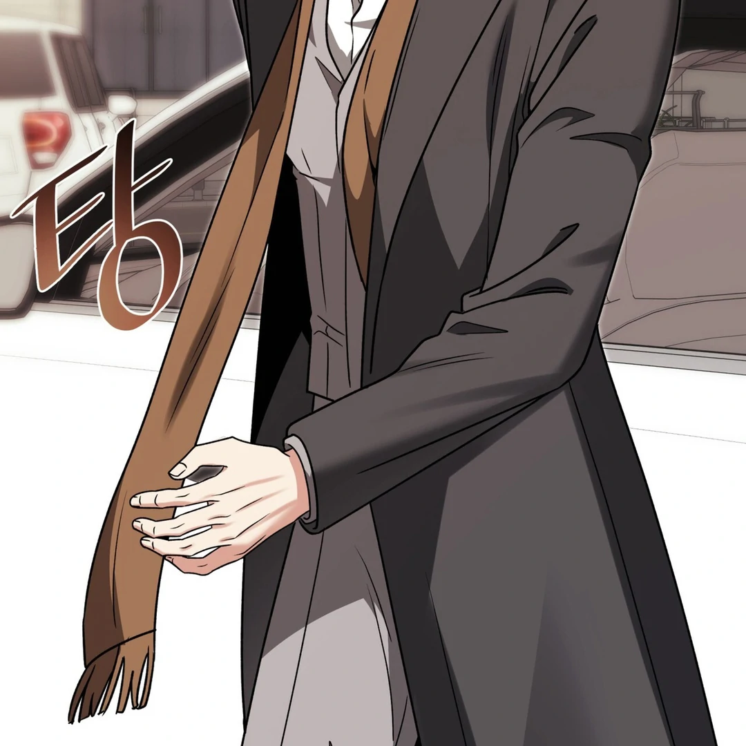Expiration Date [Kaizen Scan] - Chapter 16 manhwa