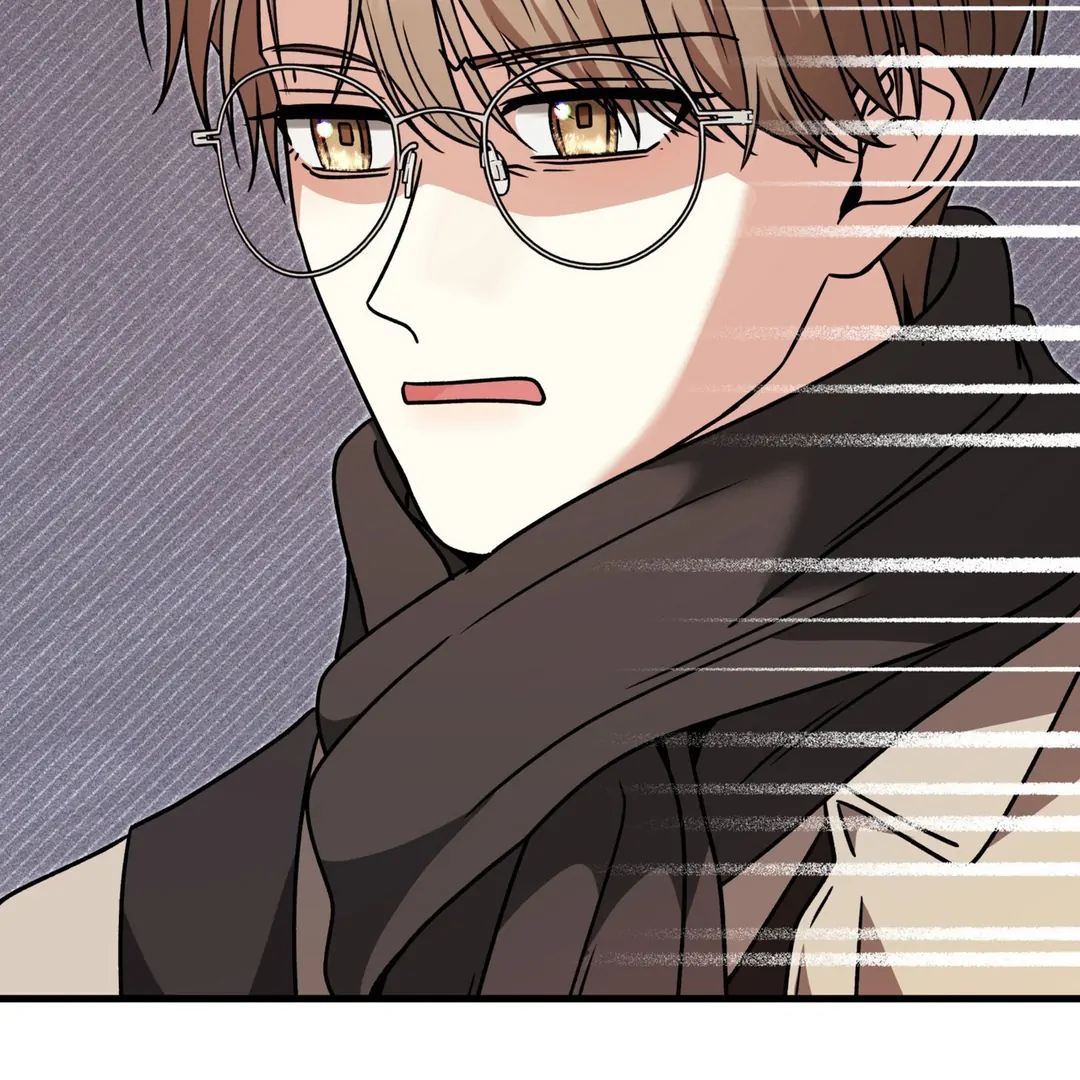 Expiration Date [Kaizen Scan] - Chapter 16 manhwa