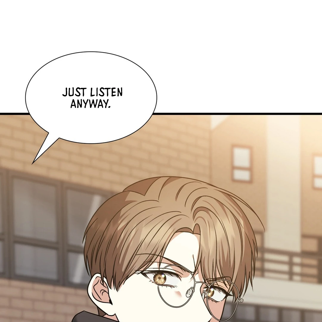 Expiration Date [Kaizen Scan] - Chapter 16 manhwa