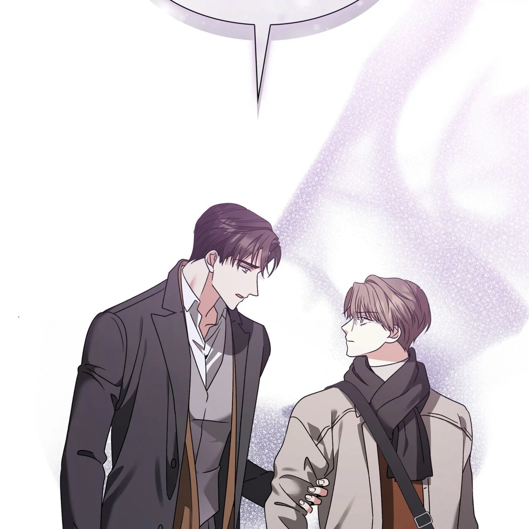 Expiration Date [Kaizen Scan] - Chapter 16 manhwa