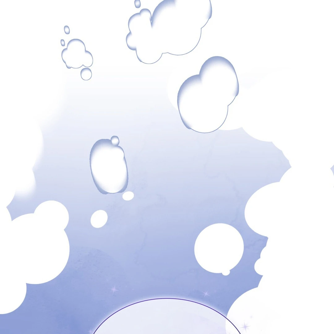 Expiration Date [Kaizen Scan] - Chapter 16 manhwa