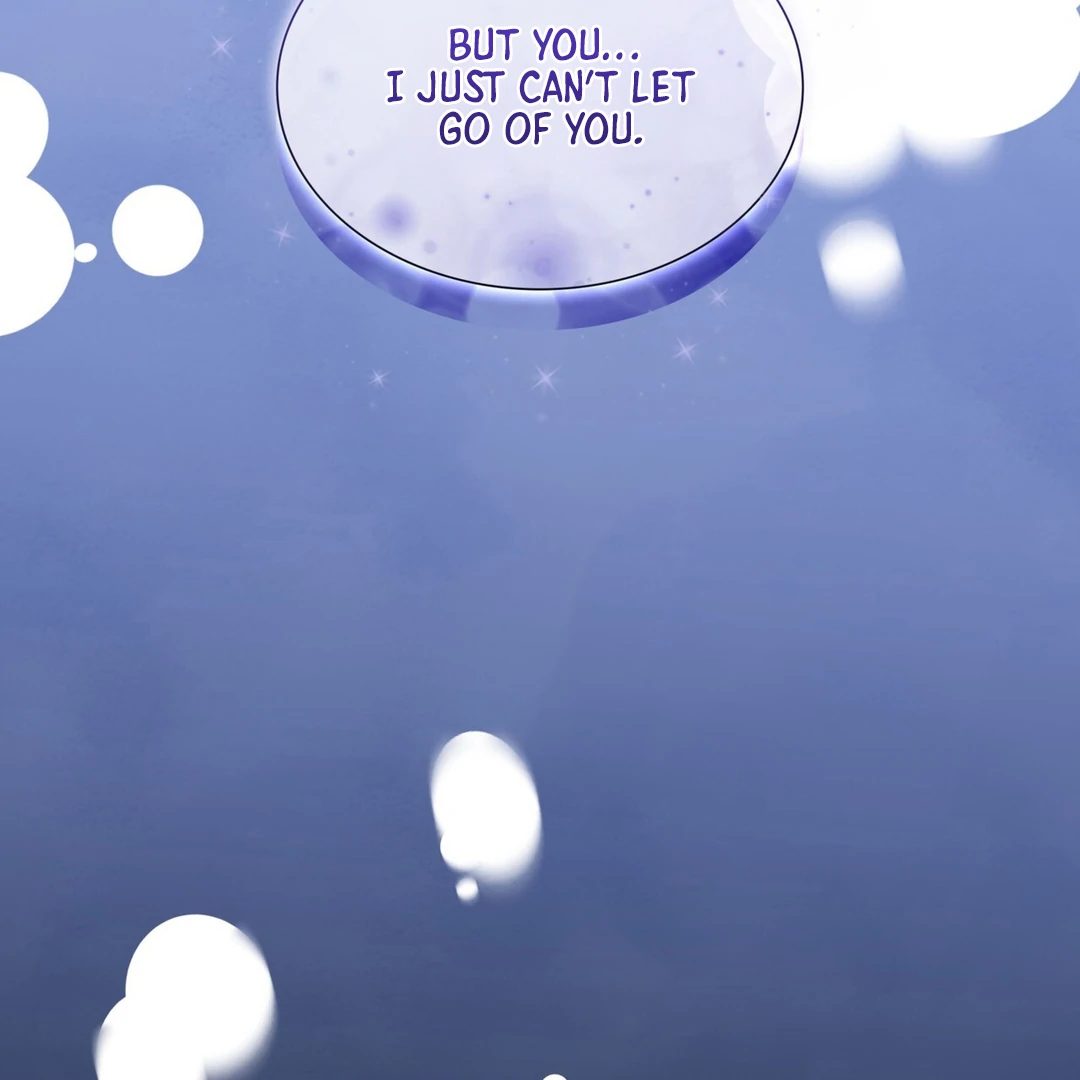 Expiration Date [Kaizen Scan] - Chapter 16 manhwa