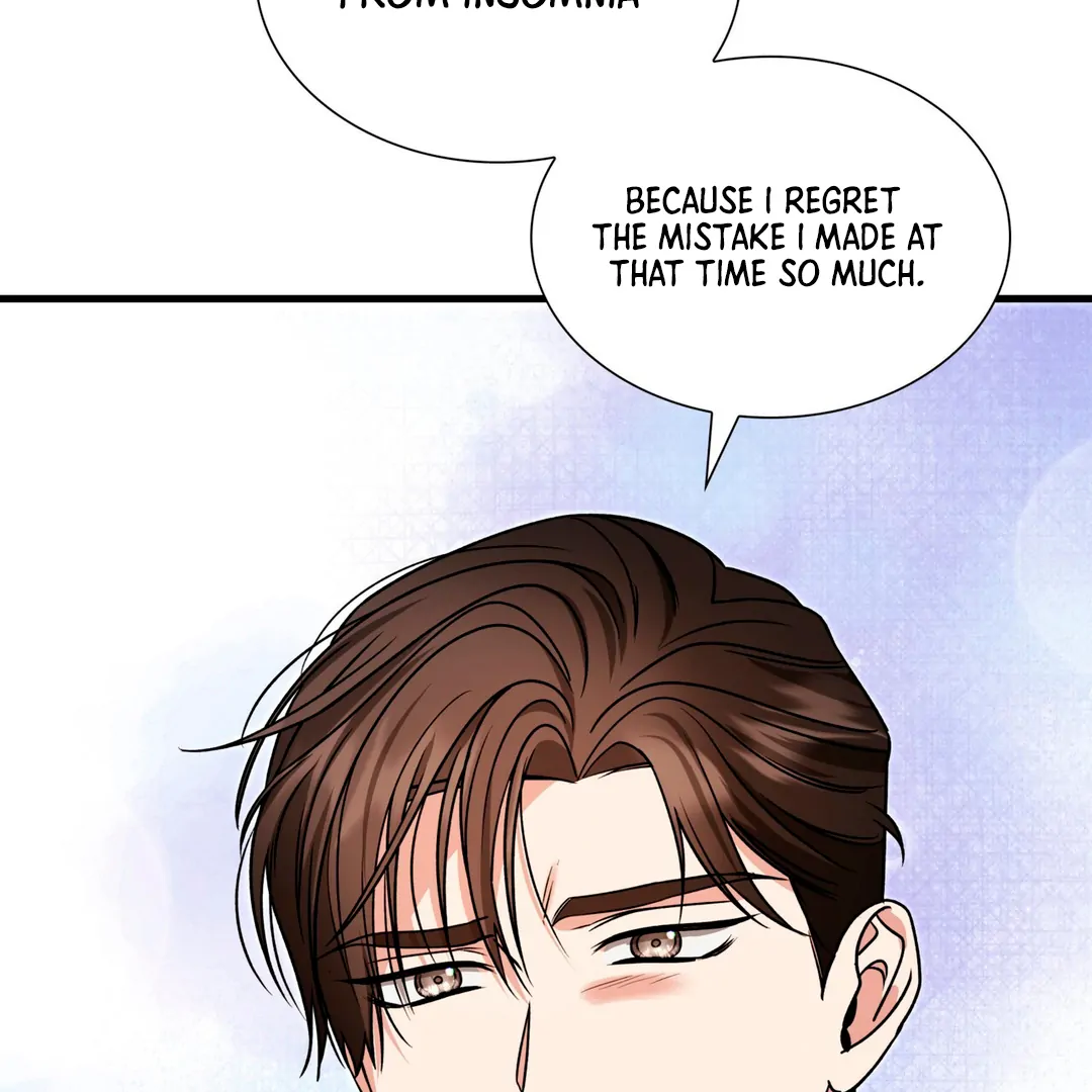 Expiration Date [Kaizen Scan] - Chapter 17 manhwa