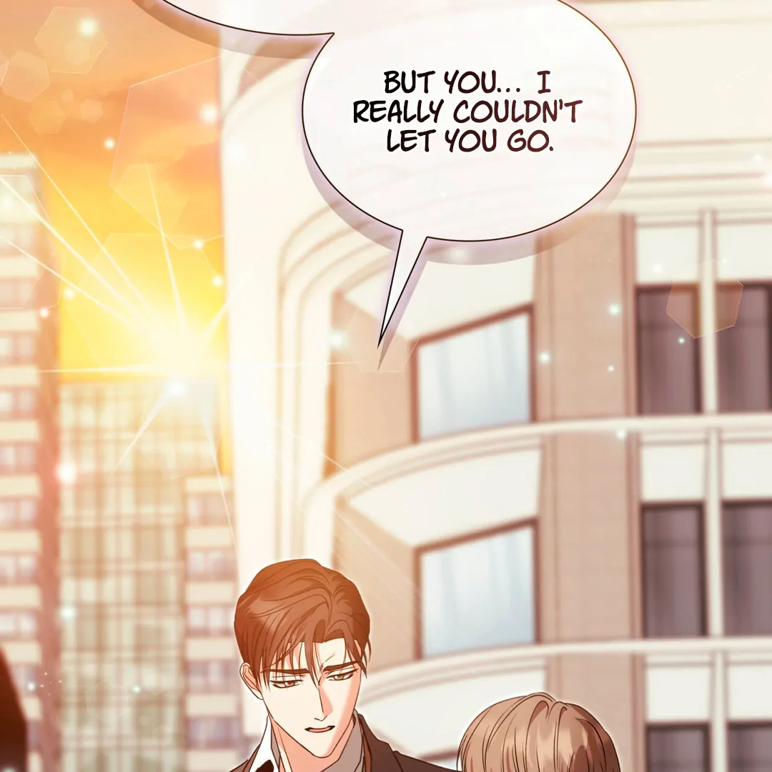 Expiration Date [Kaizen Scan] - Chapter 17 manhwa
