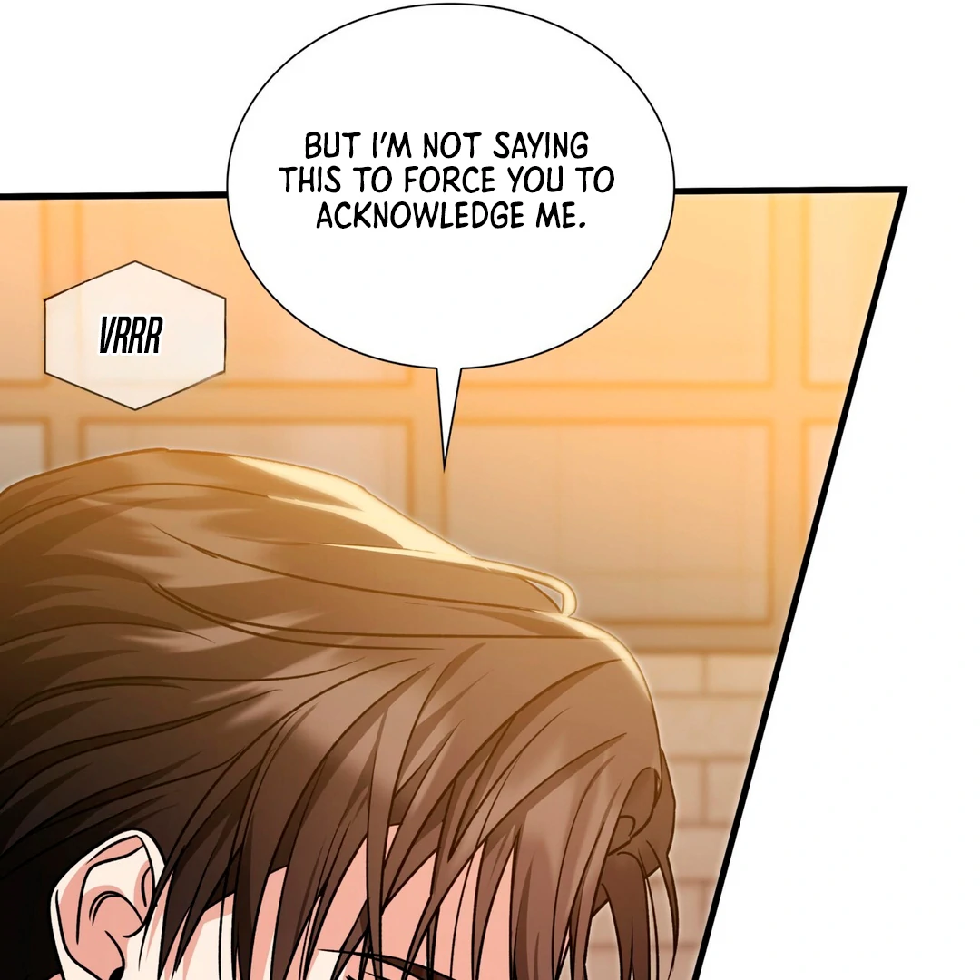 Expiration Date [Kaizen Scan] - Chapter 17 manhwa