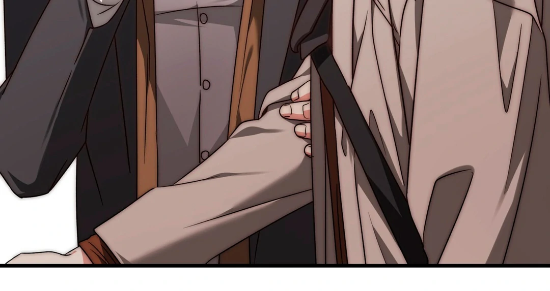 Expiration Date [Kaizen Scan] - Chapter 17 manhwa
