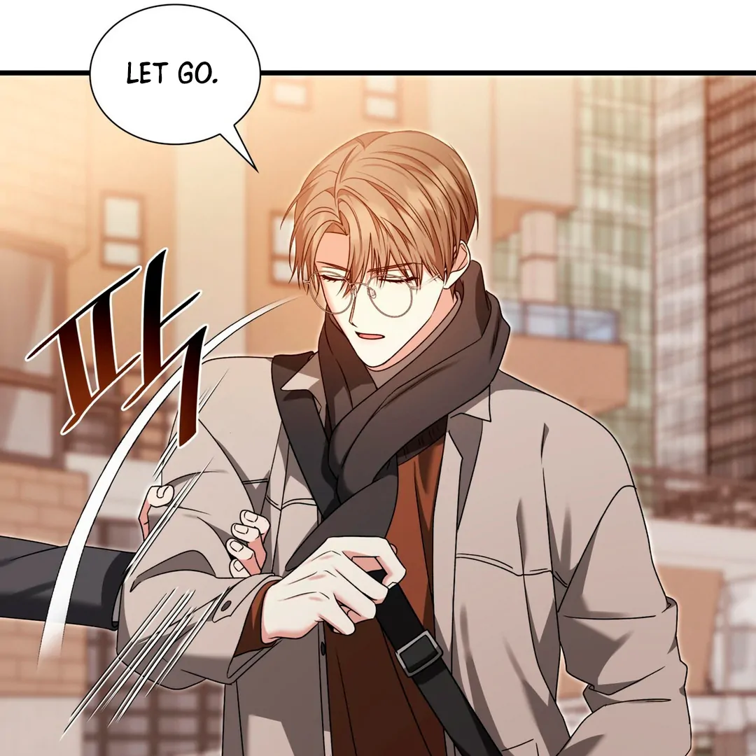 Expiration Date [Kaizen Scan] - Chapter 17 manhwa