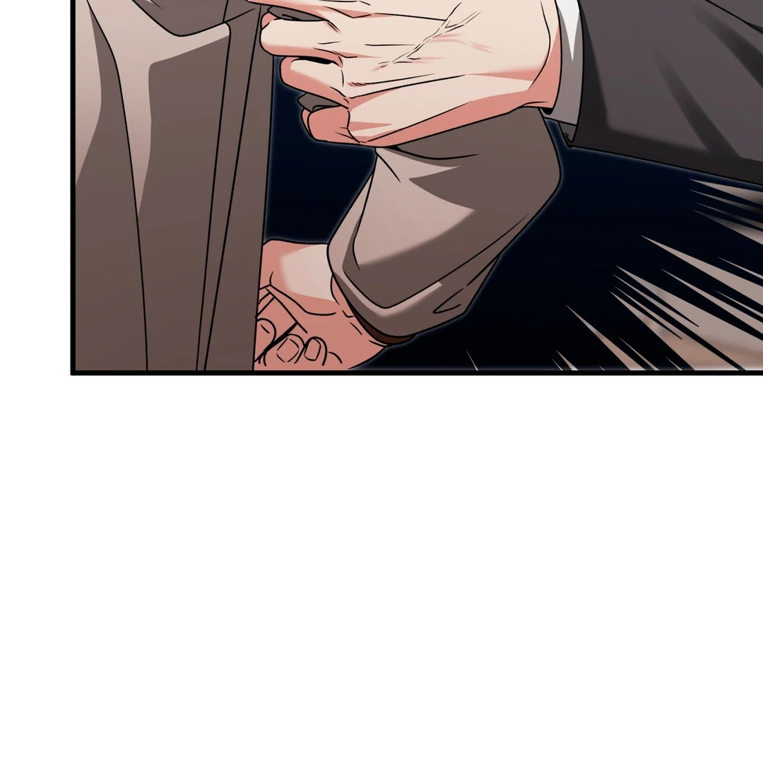 Expiration Date [Kaizen Scan] - Chapter 17 manhwa