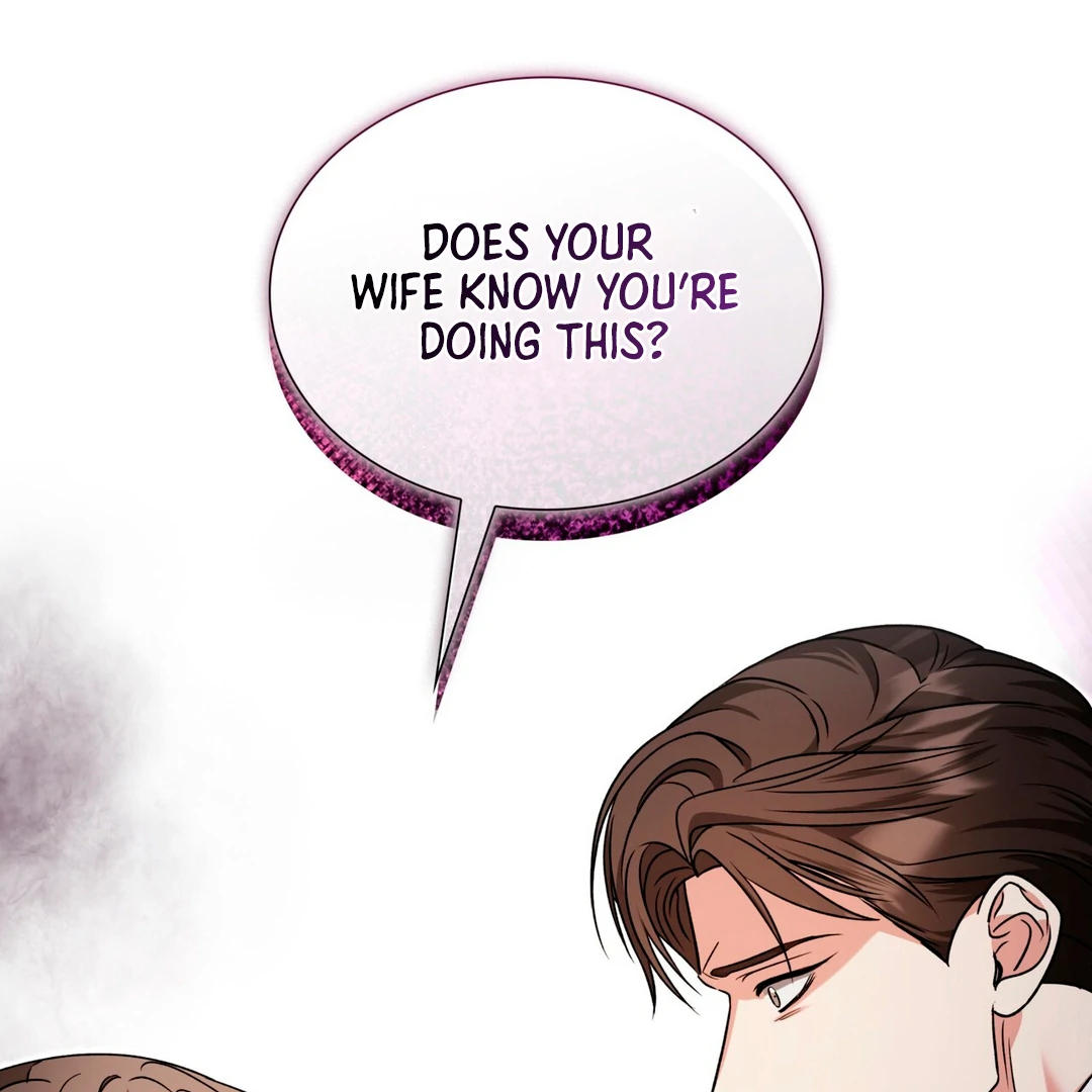 Expiration Date [Kaizen Scan] - Chapter 17 manhwa