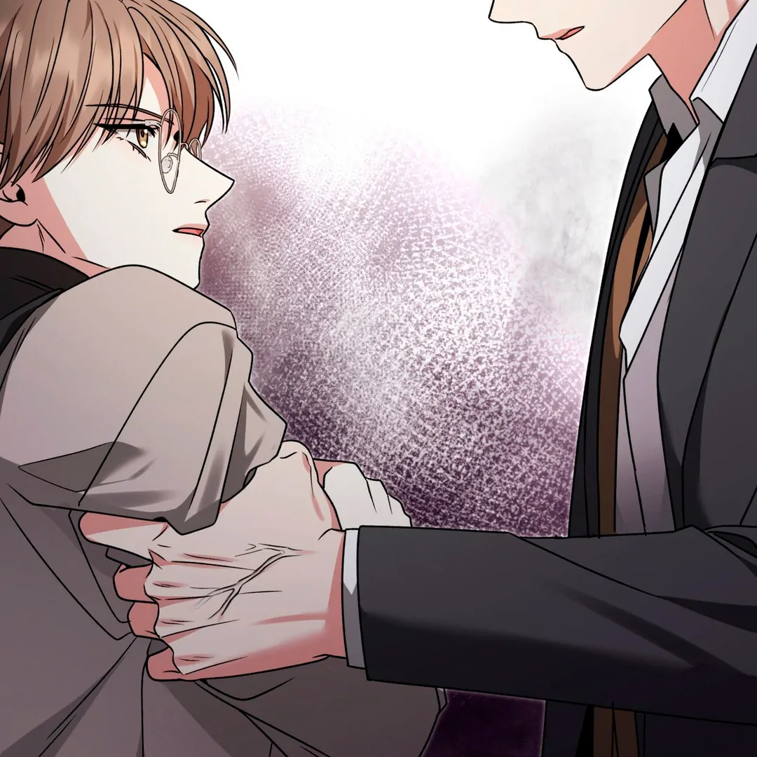 Expiration Date [Kaizen Scan] - Chapter 17 manhwa
