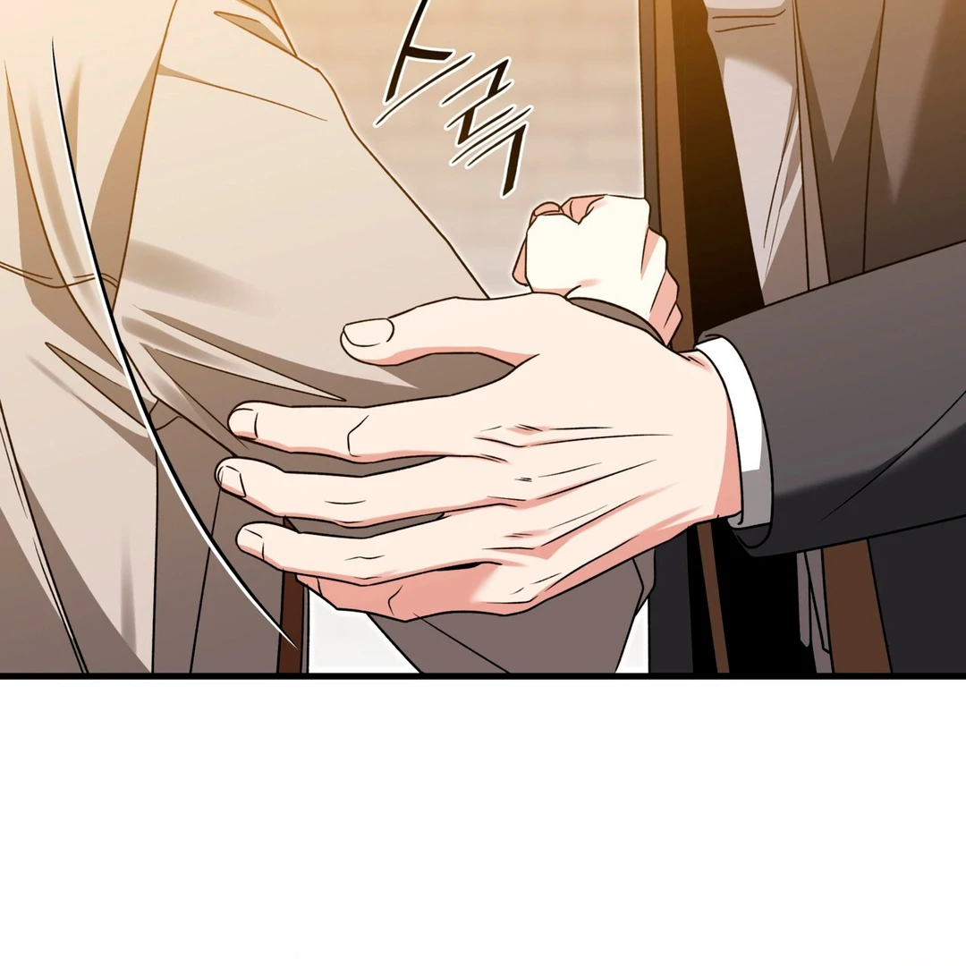 Expiration Date [Kaizen Scan] - Chapter 17 manhwa