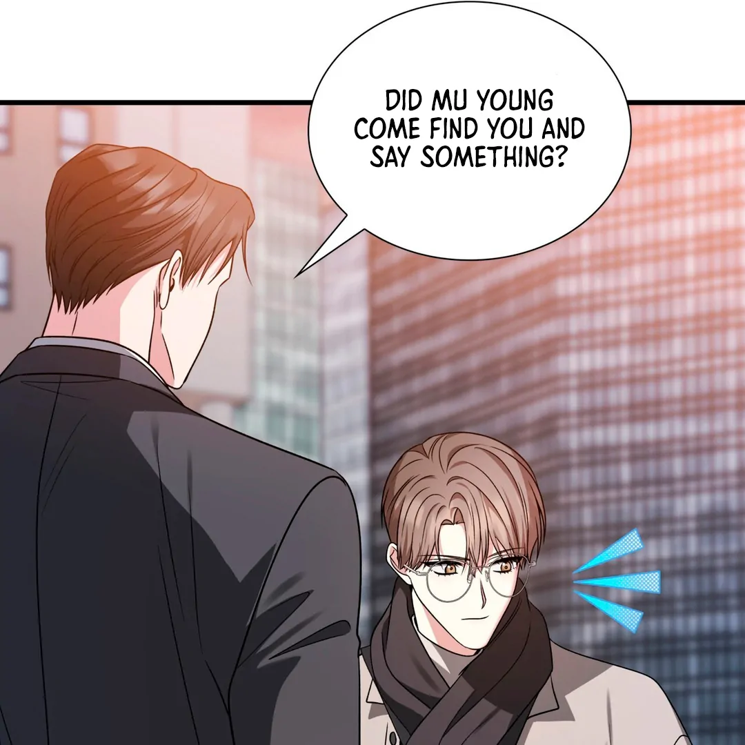 Expiration Date [Kaizen Scan] - Chapter 17 manhwa
