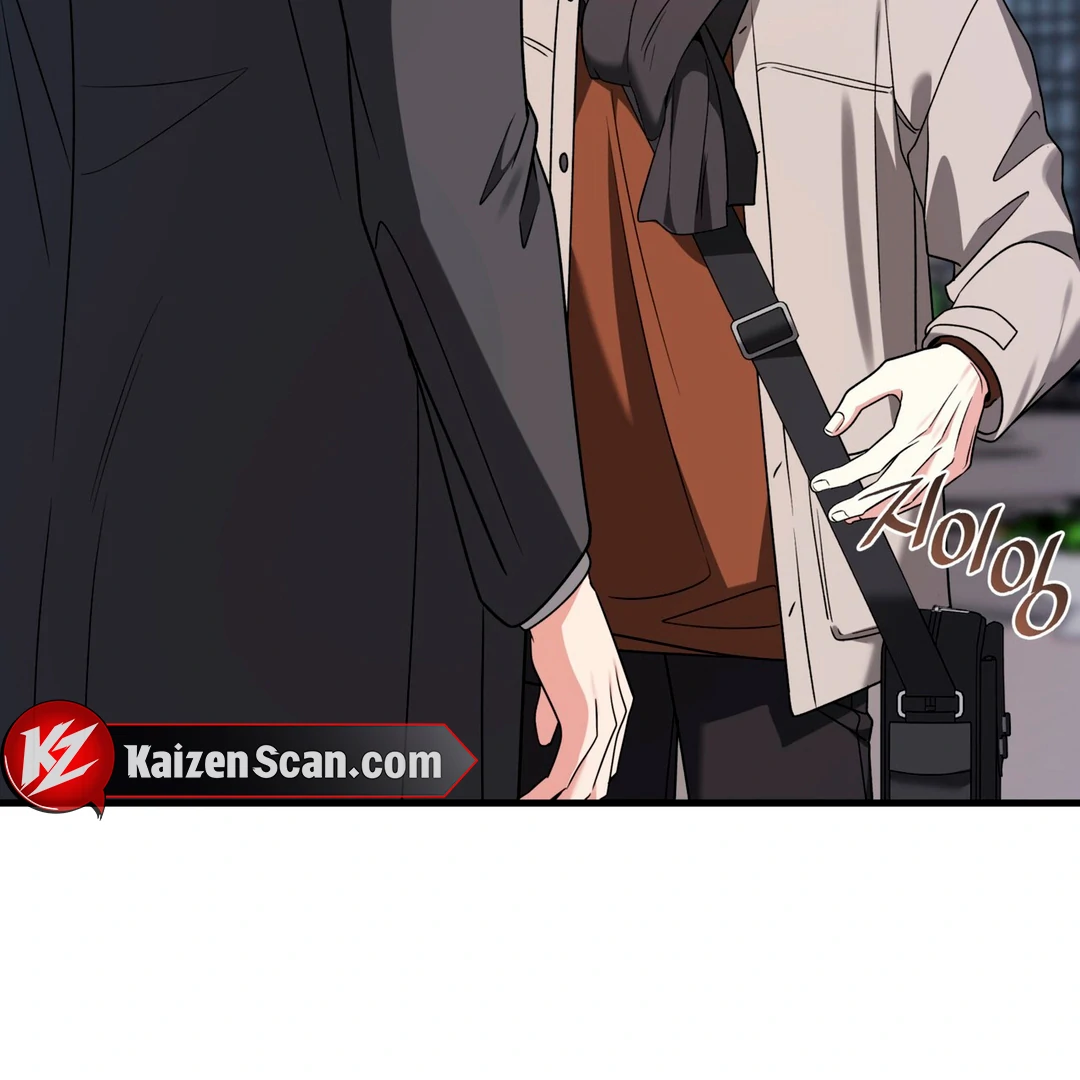 Expiration Date [Kaizen Scan] - Chapter 17 manhwa