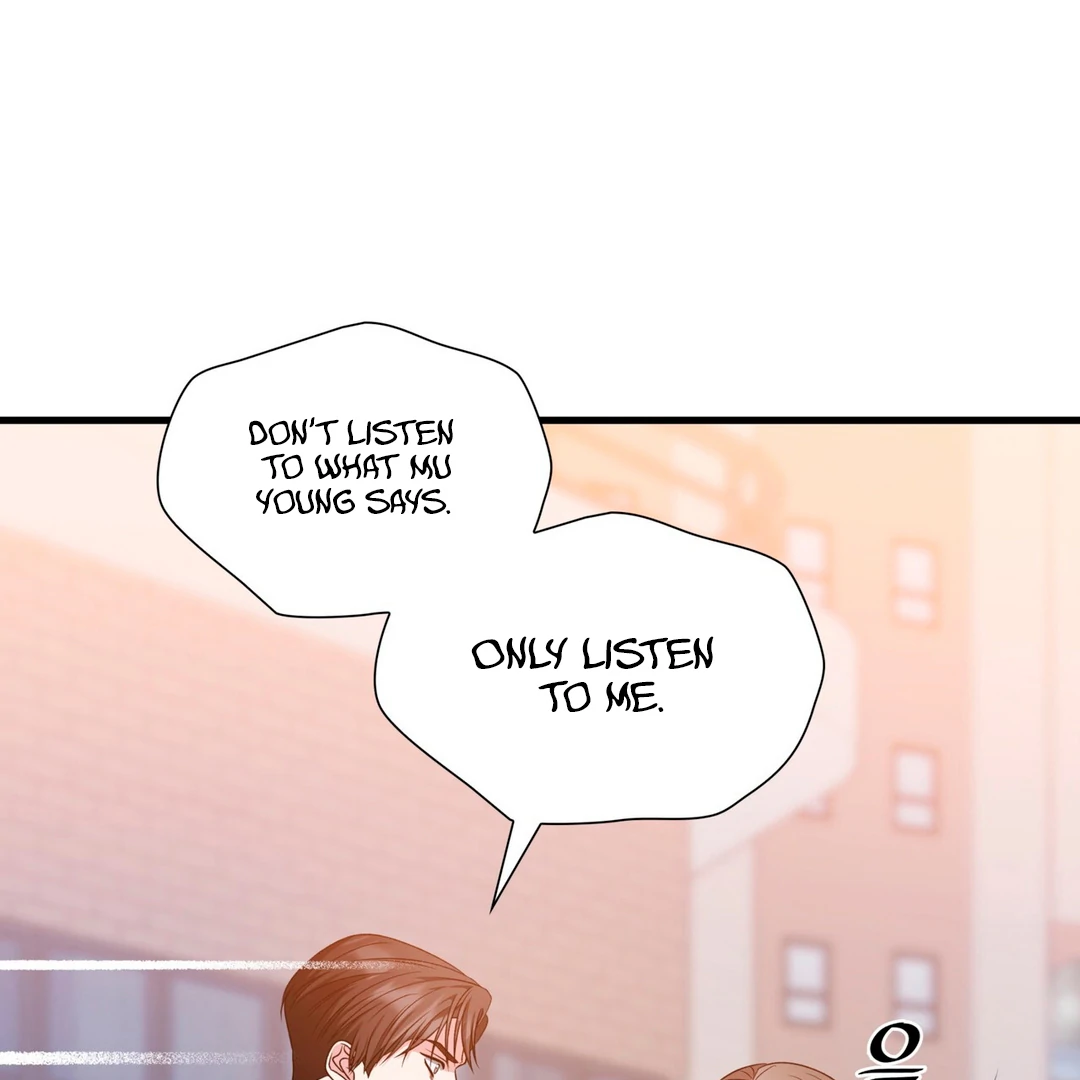 Expiration Date [Kaizen Scan] - Chapter 17 manhwa