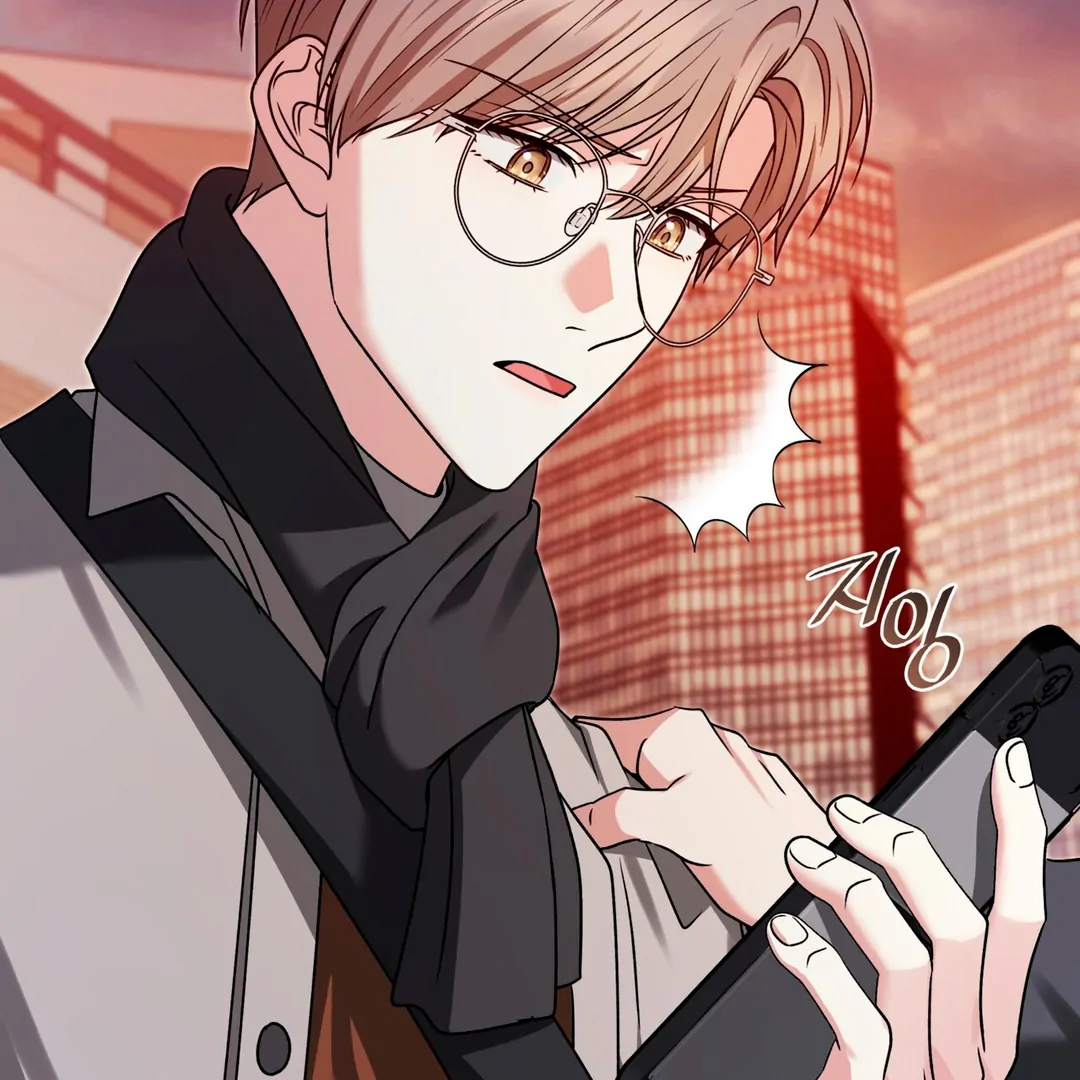 Expiration Date [Kaizen Scan] - Chapter 17 manhwa