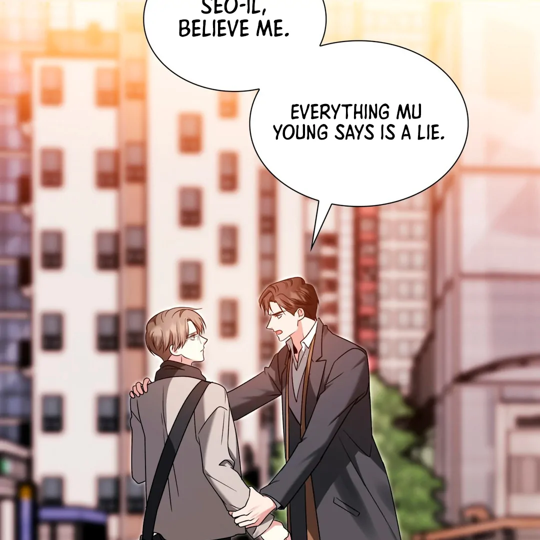 Expiration Date [Kaizen Scan] - Chapter 17 manhwa