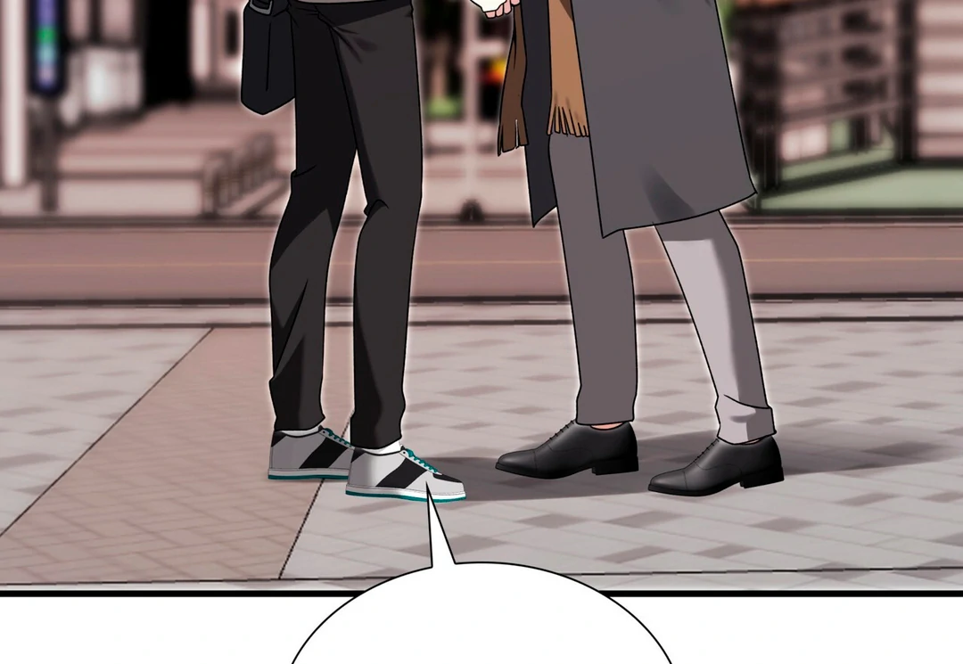 Expiration Date [Kaizen Scan] - Chapter 17 manhwa