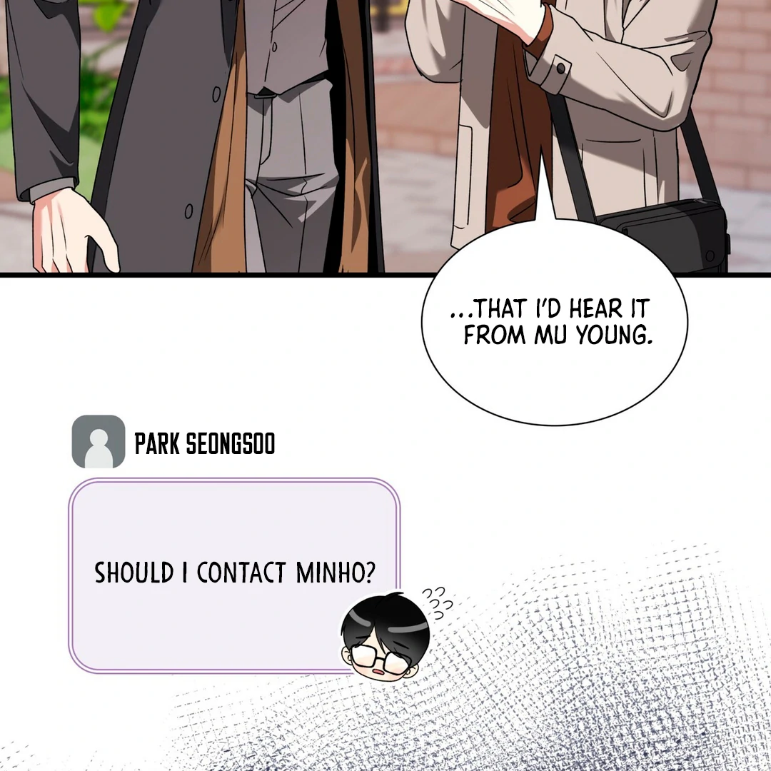 Expiration Date [Kaizen Scan] - Chapter 17 manhwa